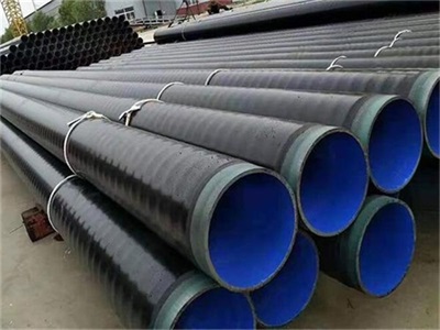 上海TEPE防腐钢管厂家